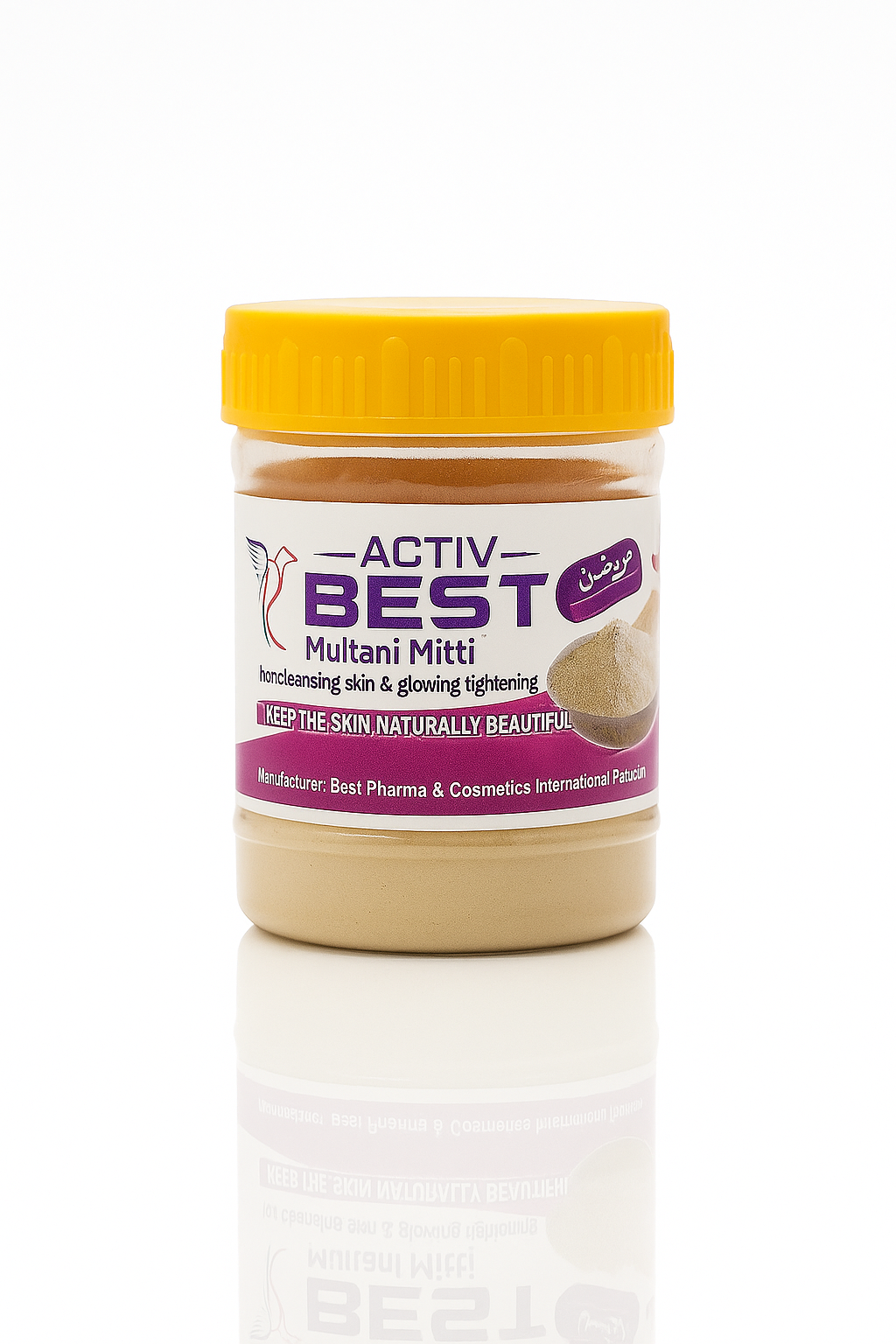 Activ Best Multani Mitti Natural Clay